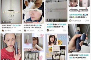 COSBEAUTY可思美专注研发，新品等离子净肤仪凭实力圈粉